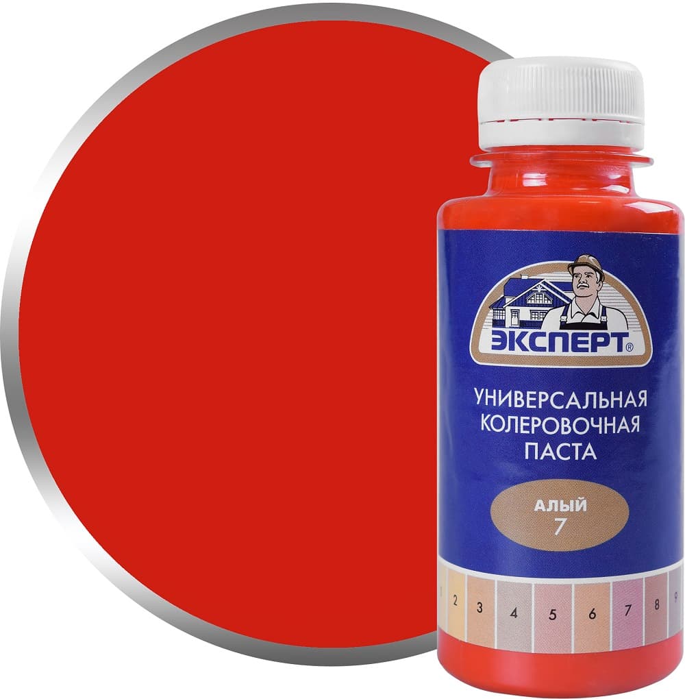 Краситель ЭКСПЕРТ универсальный №7 100 мл цвет алый : отзывы покупателей,  рейтинг и обзор от интернет-магазина Стройландия