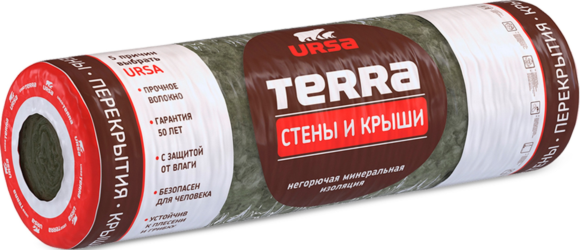 Утеплитель стекловолоконный URSA Terra 37RN 100x1220х6000 мм 7,32 м2 0,732  м3 — цена в Великом Новгороде, купить в интернет-магазине, характеристики и  отзывы, фото